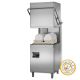 Lave-vaisselle à capot TSE1300. Bras de lavage inox et bras de rinçage haut et bas. Panier de 500 x 500 mm.